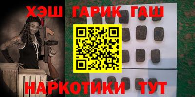 твердый Бузулук