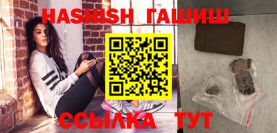 круглые Бугуруслан