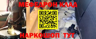 круглые Бугуруслан