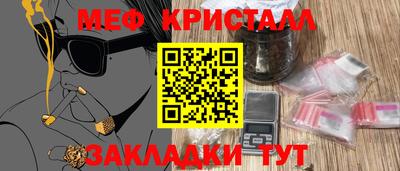 круглые Бугуруслан