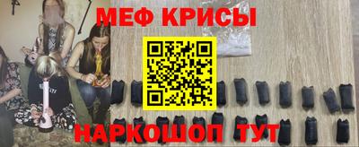 apvp Волгодонск