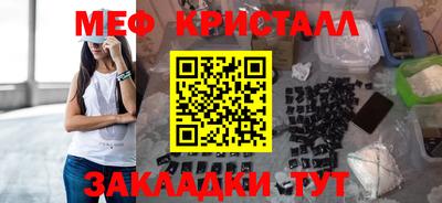 круглые Бугуруслан