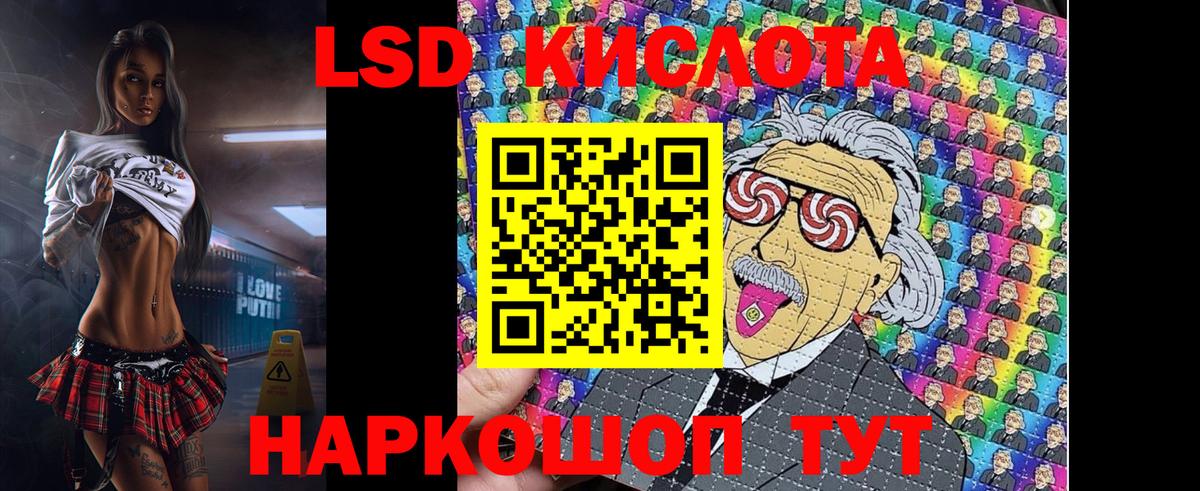 Марки N-bome 1,8мг  Марки N-bome  Балаково 